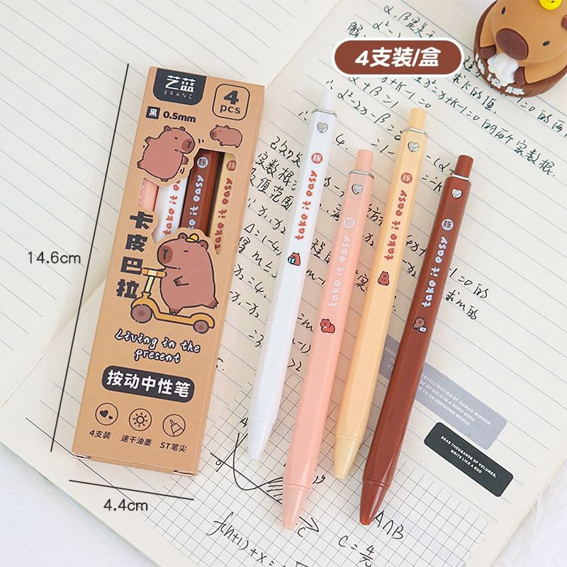 Eranso - Set van 4: Capybara Pen (Diverse ontwerpen)