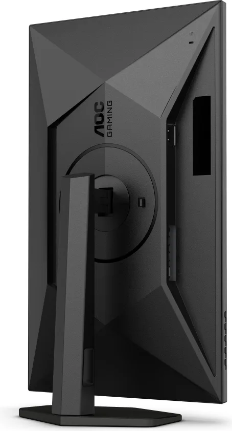 AOC Gaming Q27G4XN Écrans gaming
