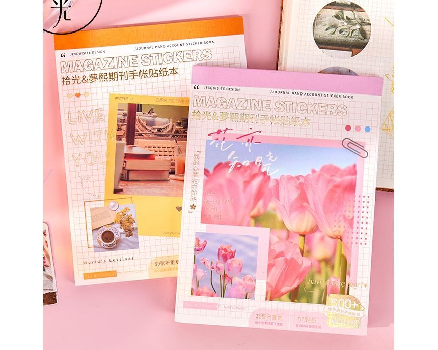 Jun's Journal - Tulpensticker (verschillende ontwerpen)