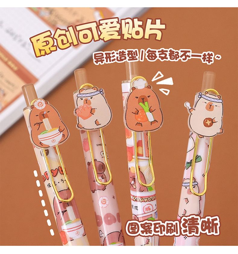 Eranso - Set van 4: Capybara Pen (Diverse ontwerpen)