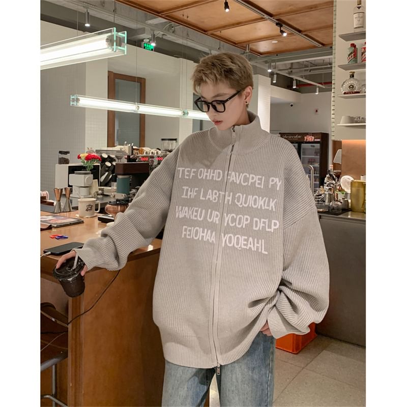 Plummie - Cardigan met opstaande kraag en letters en rits