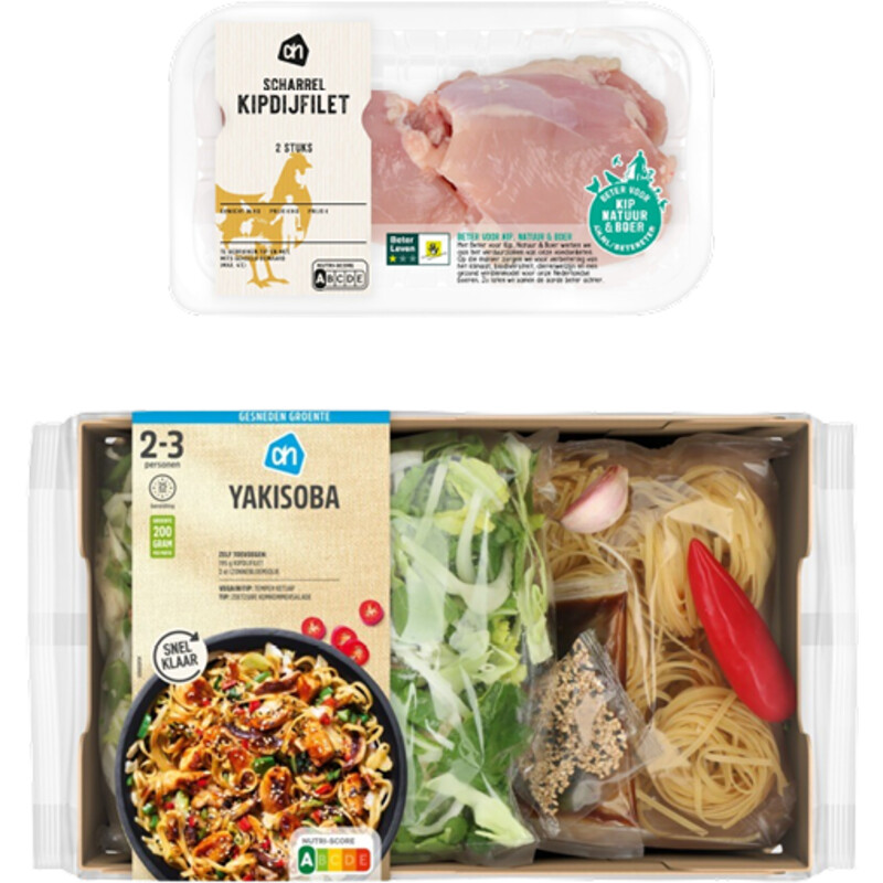 AH Gesneden Yakisoba Verspakket