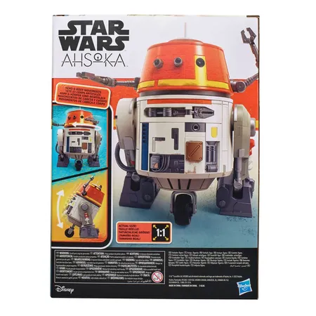 Hasbro Star Wars animatronischer Chatter Back Chopper