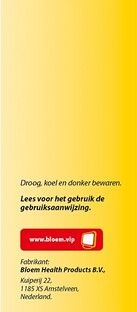 Bloem AltheaFleur Hoestsiroop 200ML