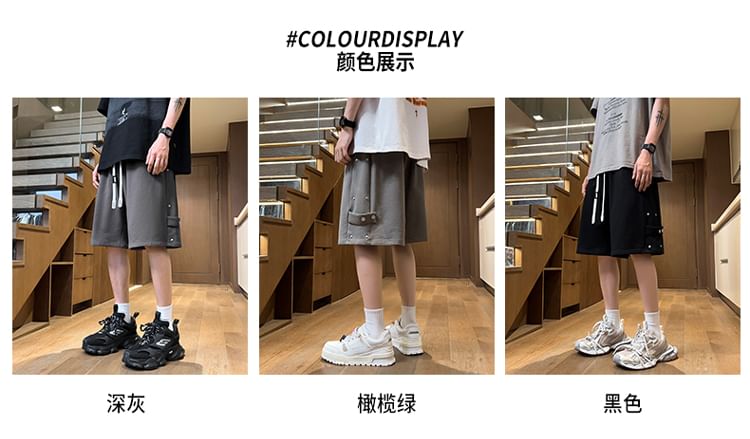 Bay Go Mall - Sweatshorts met trekkoord in de taille en effen paneel