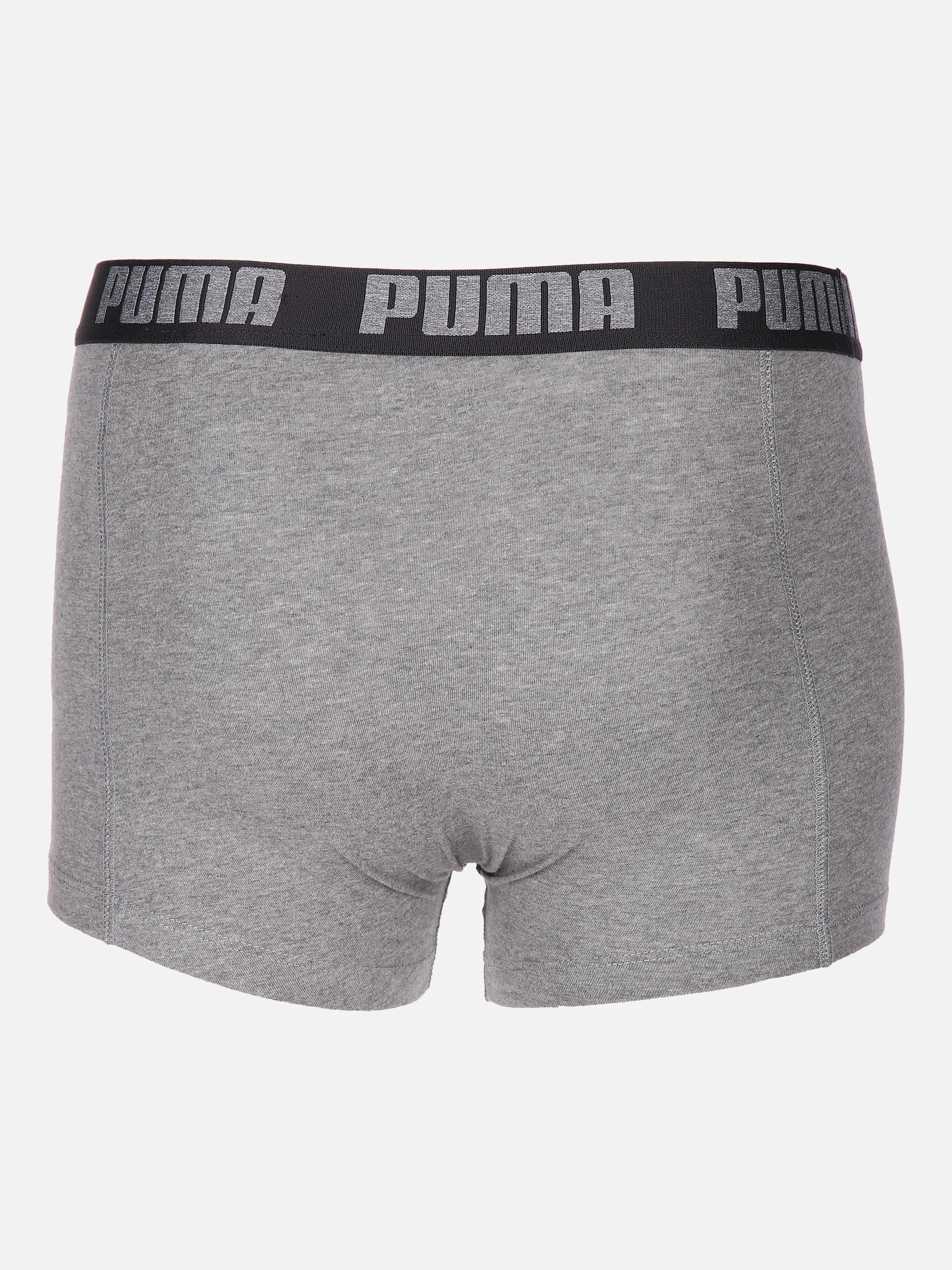 Herren Basic Boxershorts im 2er Pack