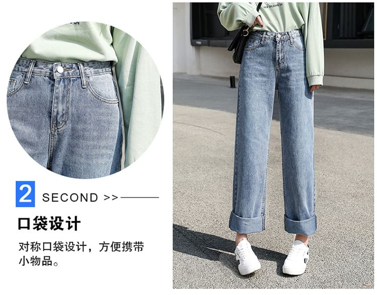 Denimot - Hoge taille gewassen losse jeans