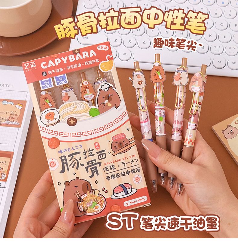Eranso - Set van 4: Capybara Pen (Diverse ontwerpen)