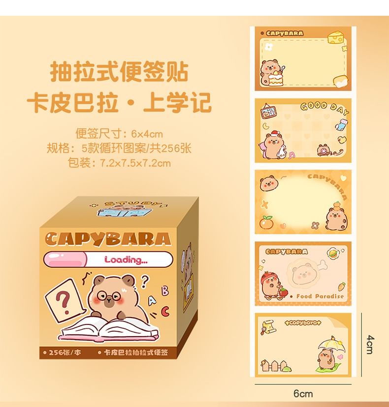 Eranso - Capybara Memo Pad (Diverse ontwerpen)