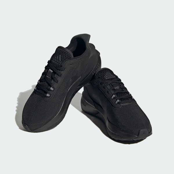 ADIDAS ORIGINALS CHAUSSURE AVRYN ENFANTS