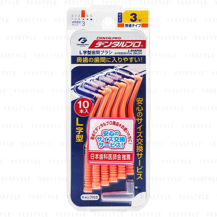 DENTALPRO - Interdentale rager L-vorm