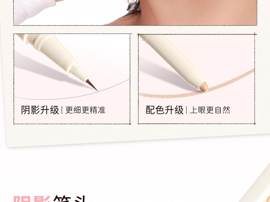 everbab - Naturally Agile Duo Aegyo-sal Pencil - 3 kleuren