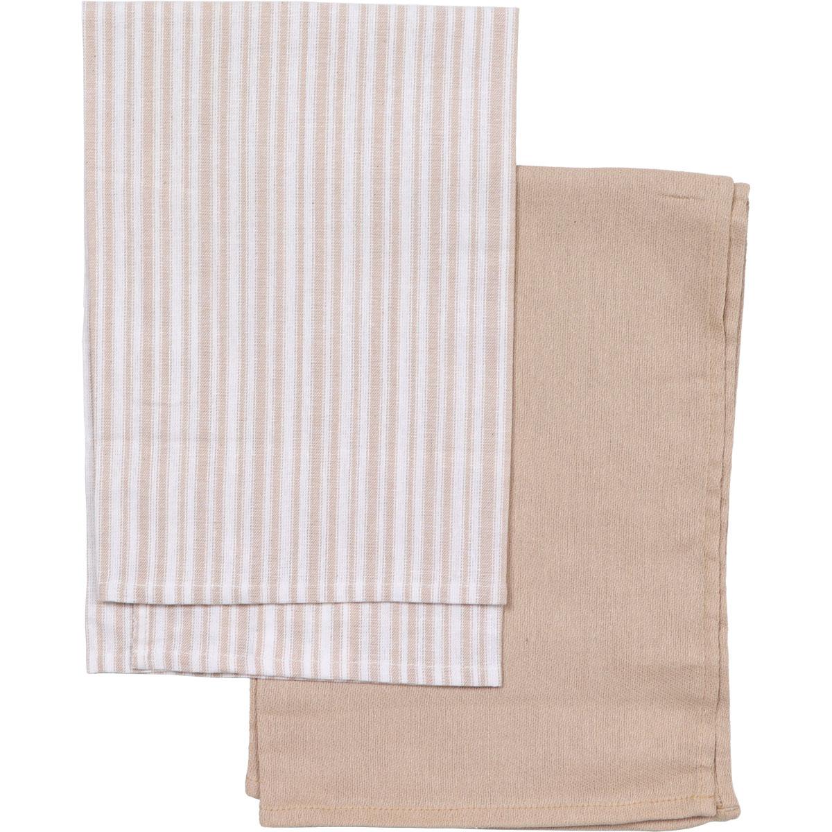 SET 2 TORCHONS ROULES 45X65CM COTON BEIGE