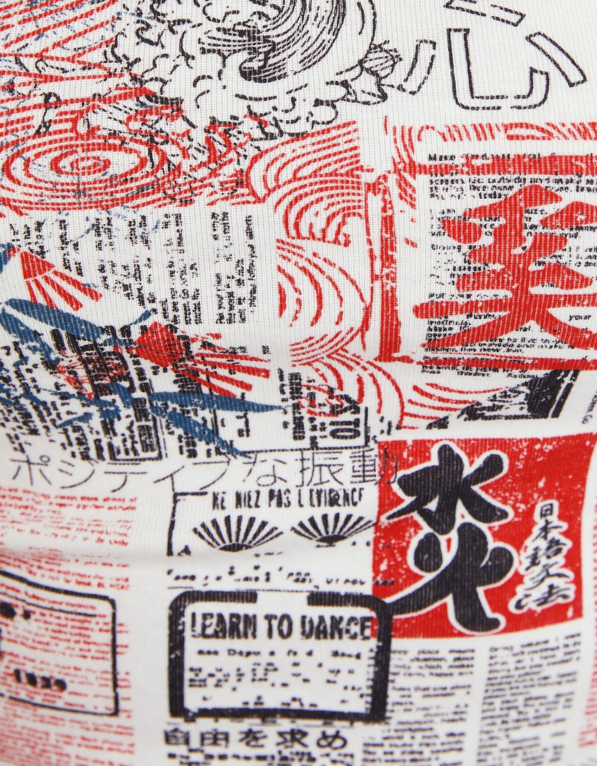 Camiseta de manga curta com estampa