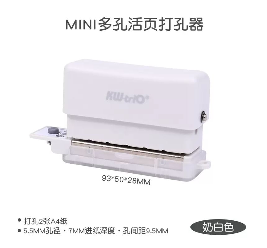 Yogow - B5-perforator
