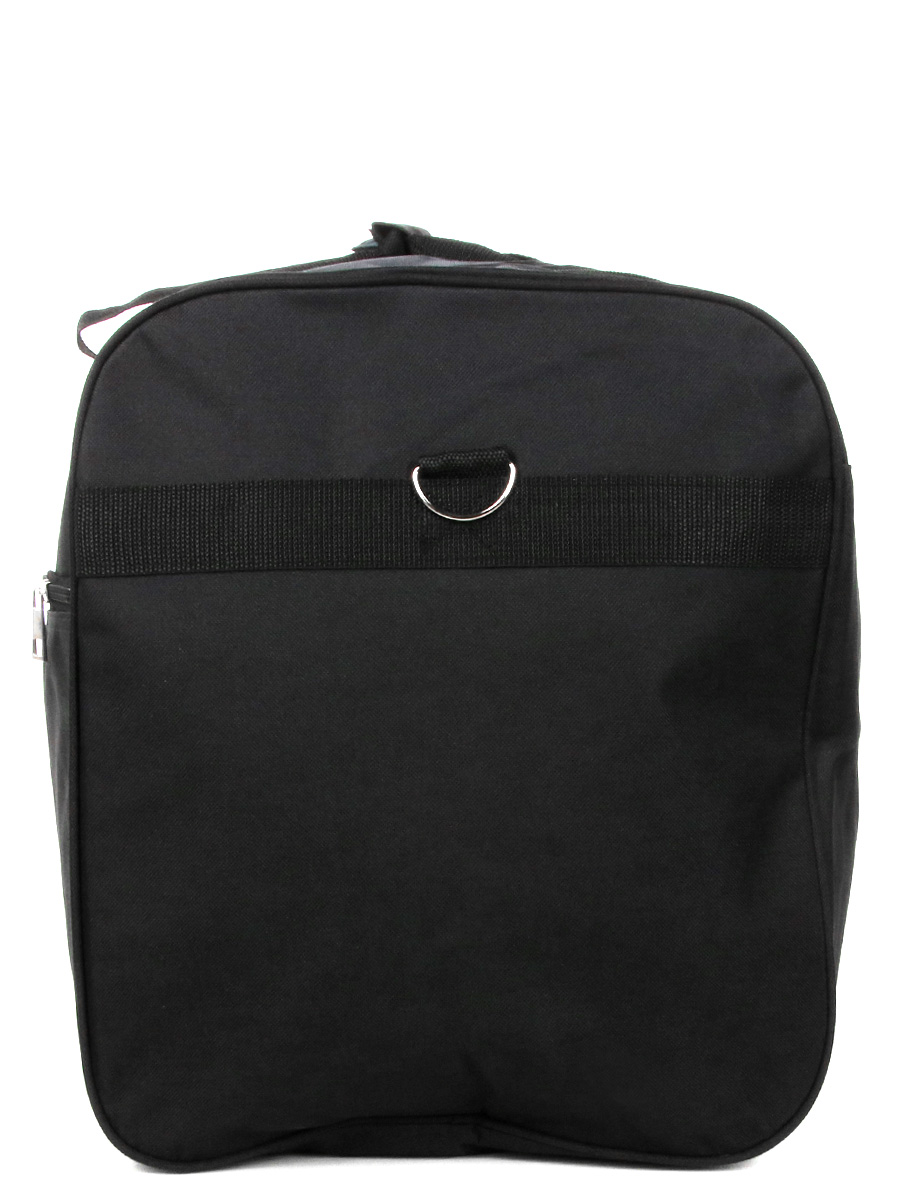 Sac de voyage Kinston Loisirs 80 cm