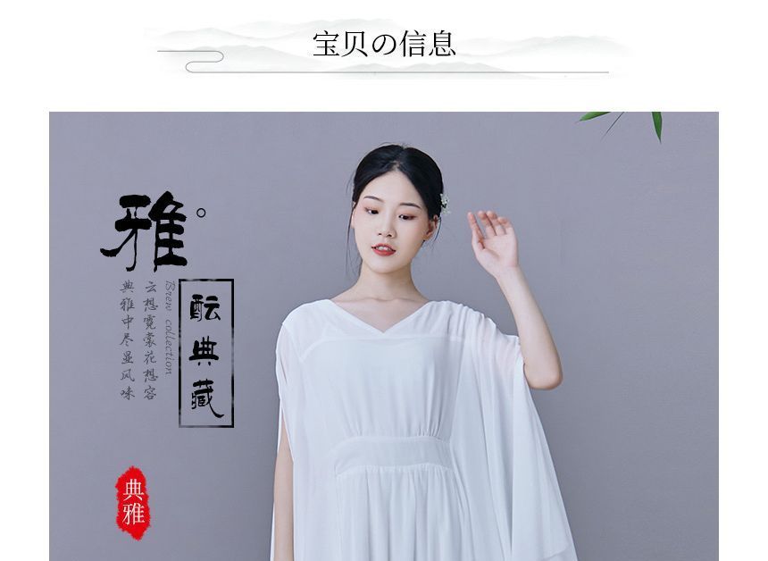 Fioridi - Hanfu-jurk met lange mouwen en V-hals en borduurwerk / maxi-rok