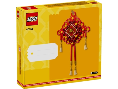 LEGO Geluksknopen (40756)