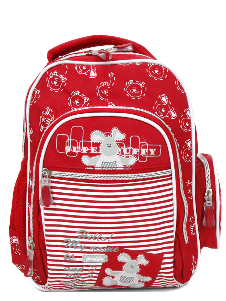 Sac À dos Madisson Kids Ourson