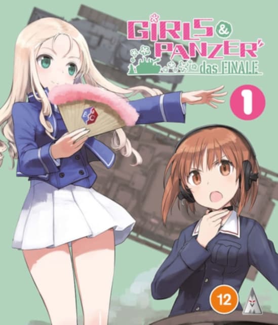Girls Und Panzer: Das Finale 1 (Blu-ray) (Import)
