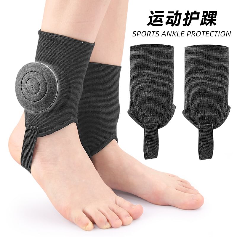 HATHA - Sport Enkelbrace