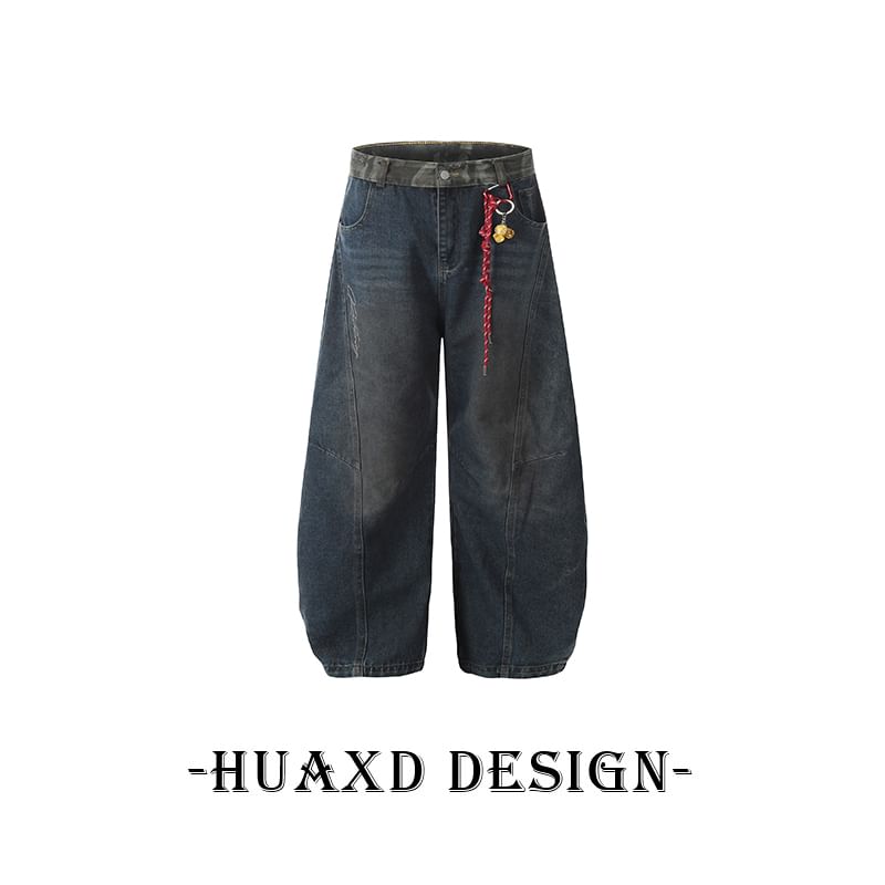 SPUCIKLEI - High Rise Washed Baggy Jeans