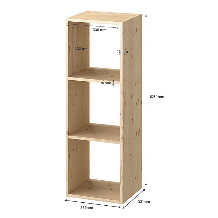 Étagère modulable 3 cubes en pin GoodHome Mixxit