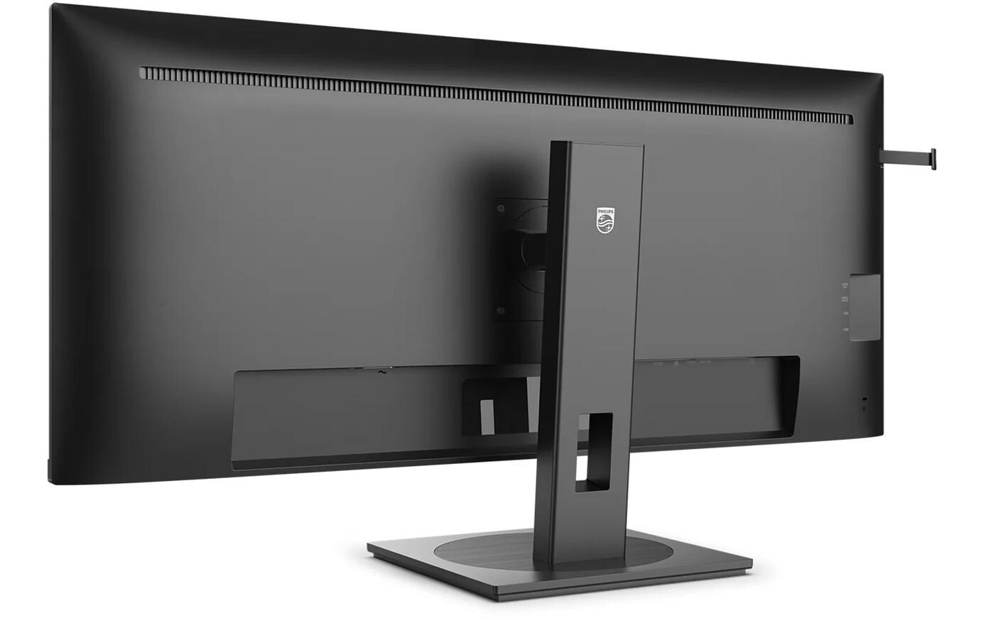 Monitor 40B1U5600/00<br>40-Zoll-Business-Monitor mit IPS-LED-Technologie und integriertem KVM-Switch