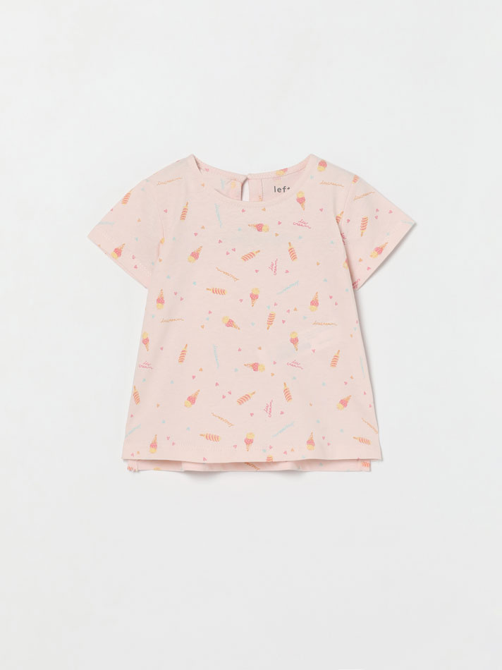 Pacote com 4 camisetas de manga curta sortidas - Amarelo Limão