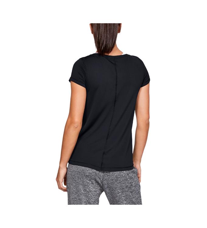 Under Armour UA HG ARMOUR SS