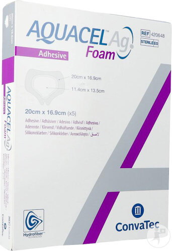 Aquacel Ag Foam Pansement Adhésif Sacral 5 Pièces