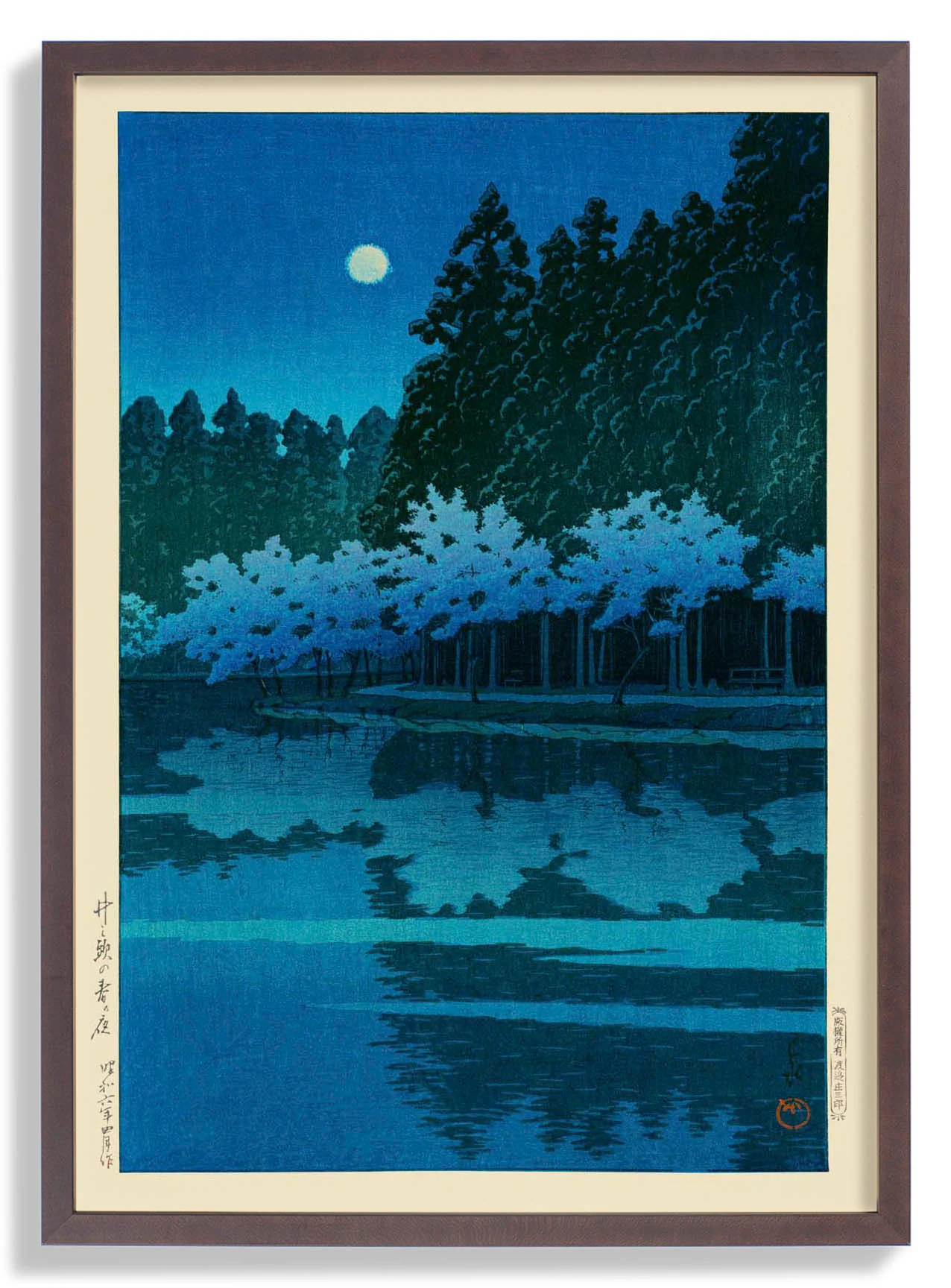 Frühlingsabend im Inokashira Park by Hasui