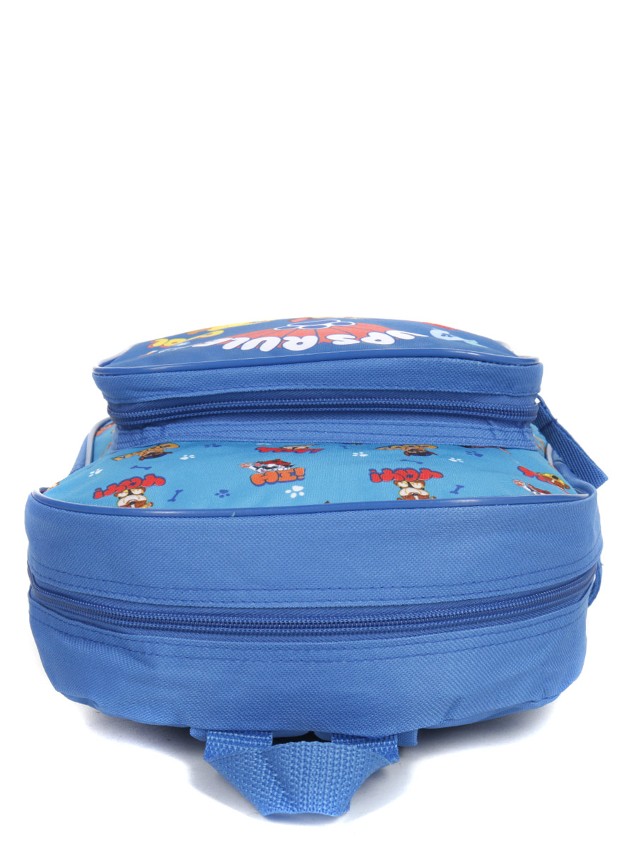 Sac À dos Pat Patrouille Cool