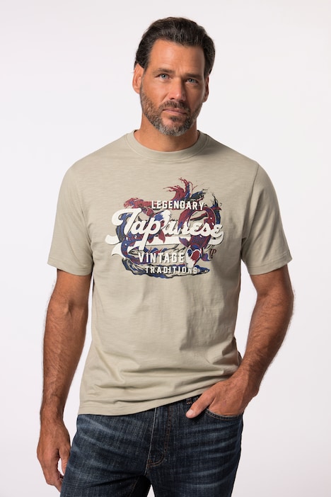 T-Shirt, Halbarm, Brustprint, bis 8XL