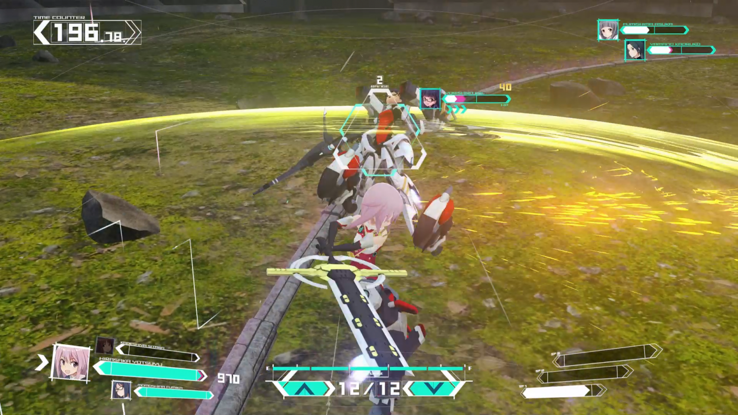 Alice Gear Aegis CS: Concerto of Simulatrix- PlayStation 5