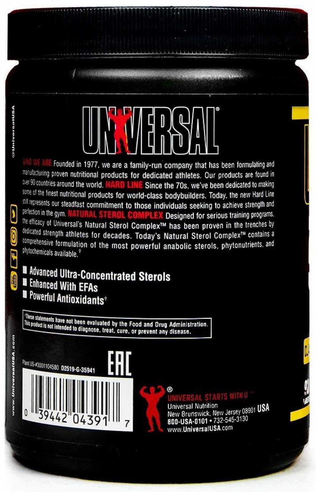 Universal Nutrition Universal Natural Sterol Complex 180 comprimidos