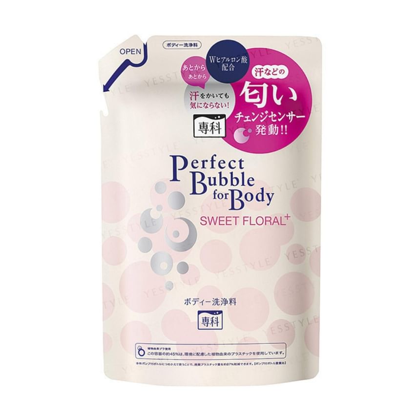 Shiseido - Senka Perfect Bubble voor het lichaam
