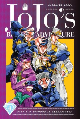JoJo's Bizarre Adventure: Part 4-Diamond Is Unbreakable, Vol. 4 - JoJo's Bizarre Adventure: Part 4-Diamond Is Unbreakable 4 (Hardback)