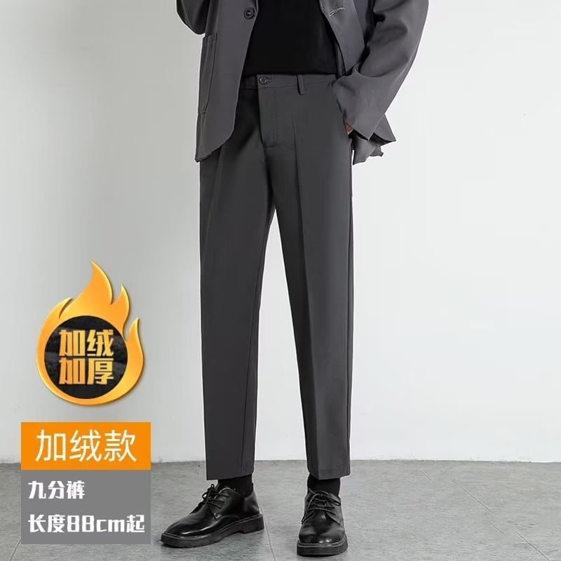 Naideth - Mid Rise Plain Cropped Straight Leg Dress Pants
