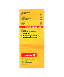 Bloem Rhodiola Capsules 100CP
