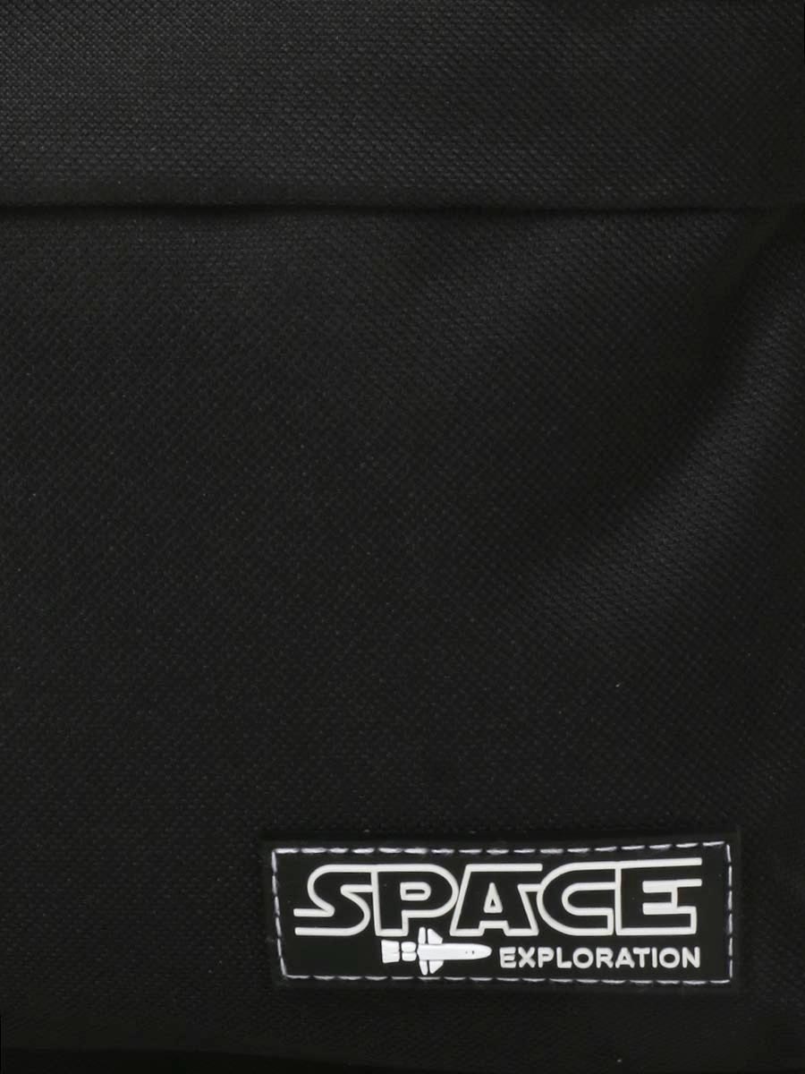 Sac À dos Nasa Space Legend