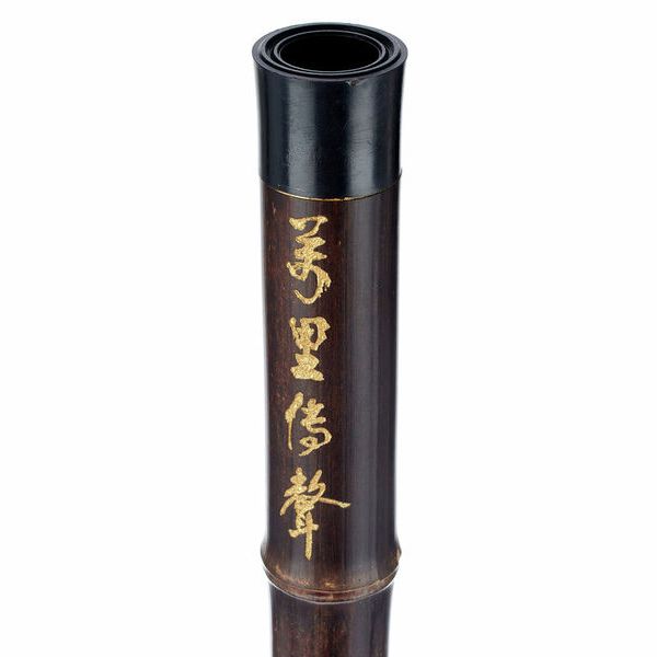 Artino Chinese QuDi Pro Flute D