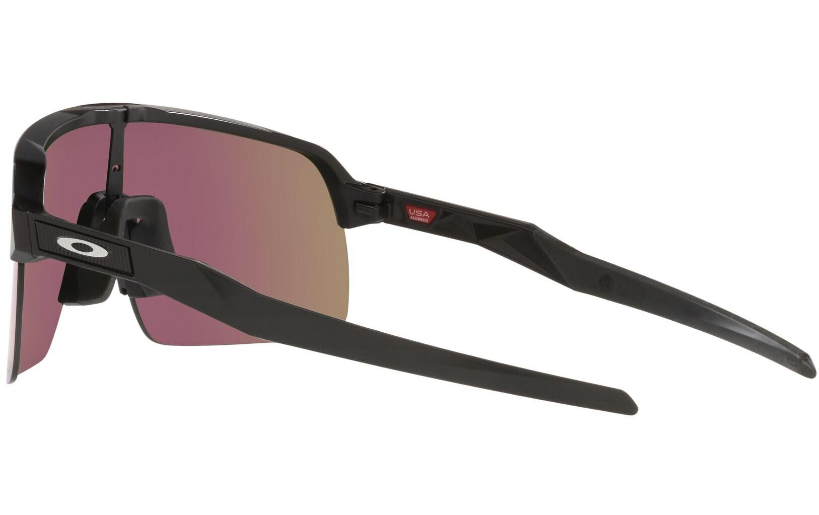 Sportbrille SUTRO LITE<br>Sportbrille