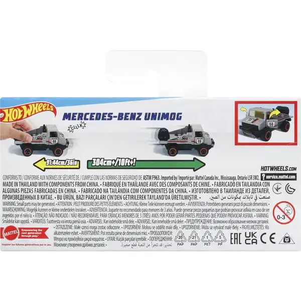 Hot Wheels Pull-Backs
