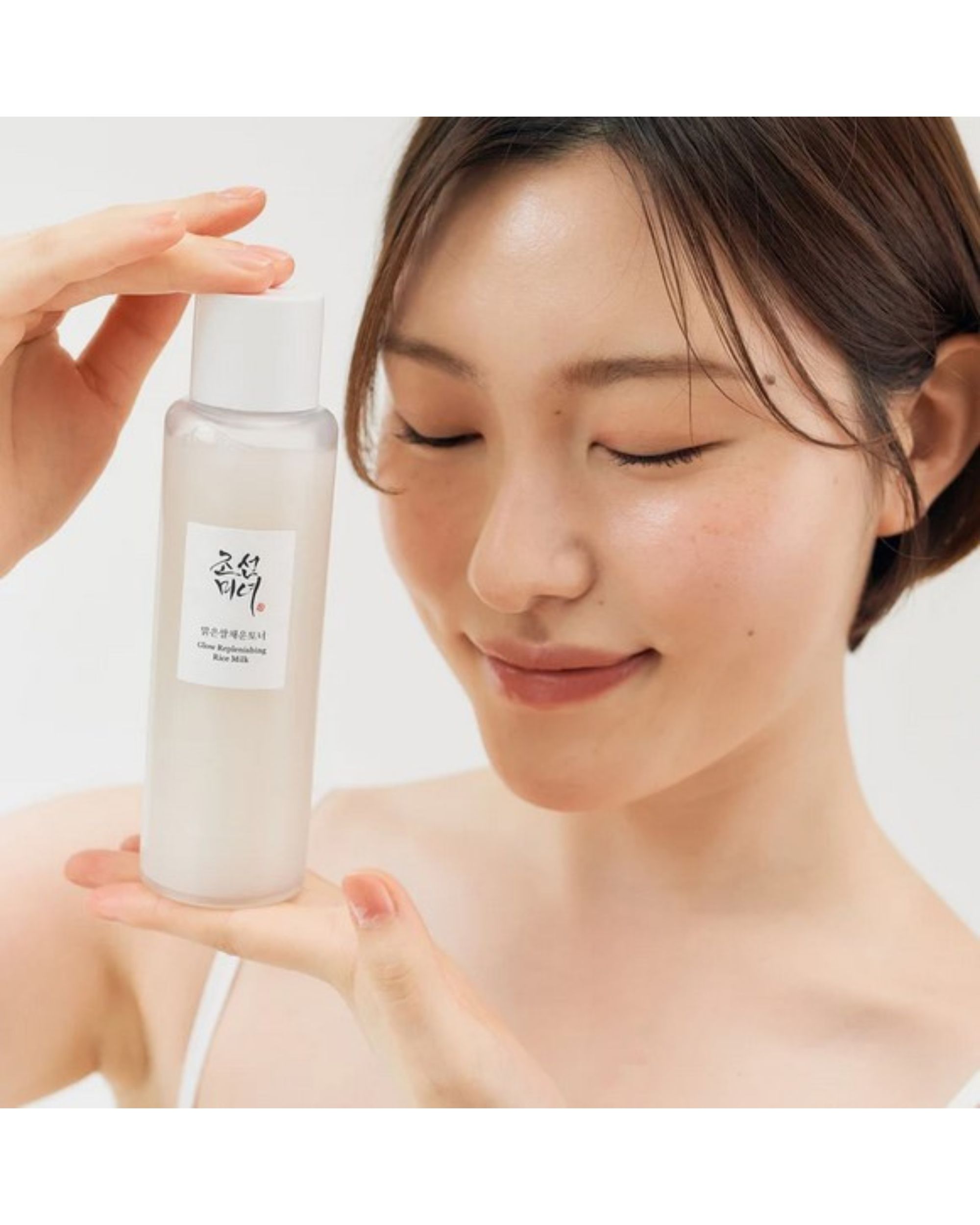 BEAUTY OF JOSEON Glow Repleneshing Rice Milk