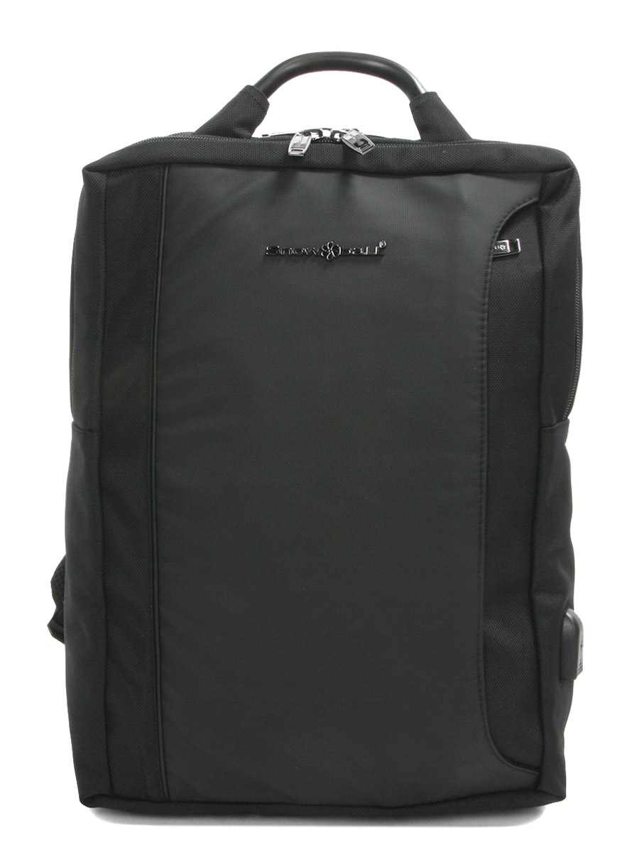 Sac À dos ordinateur Snowball Business Line Square 15.6 pouces