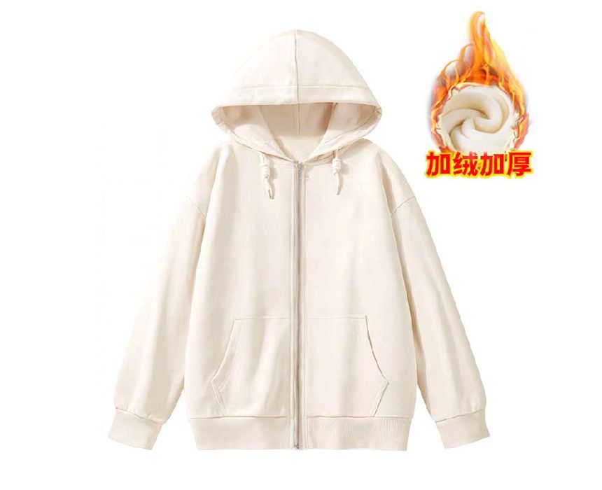 CRIBI - Effen oversized hoodie met rits