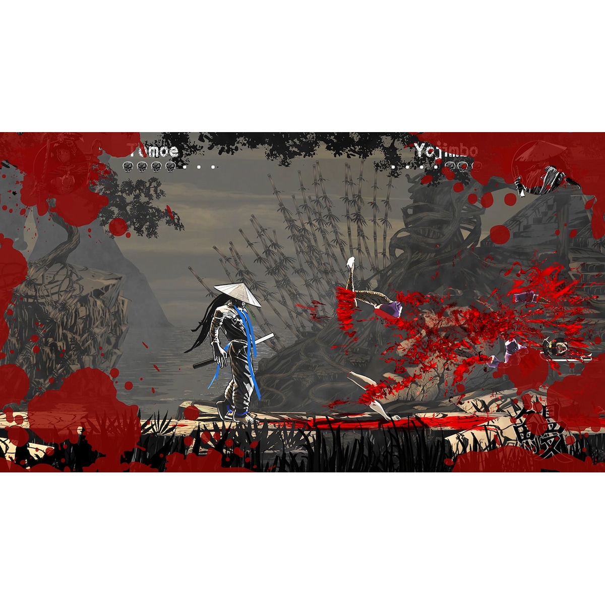 Slice, Dice & Rice - PC Windows