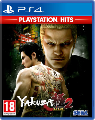 Yakuza Kiwami 2 - Playstation Hits - PS4