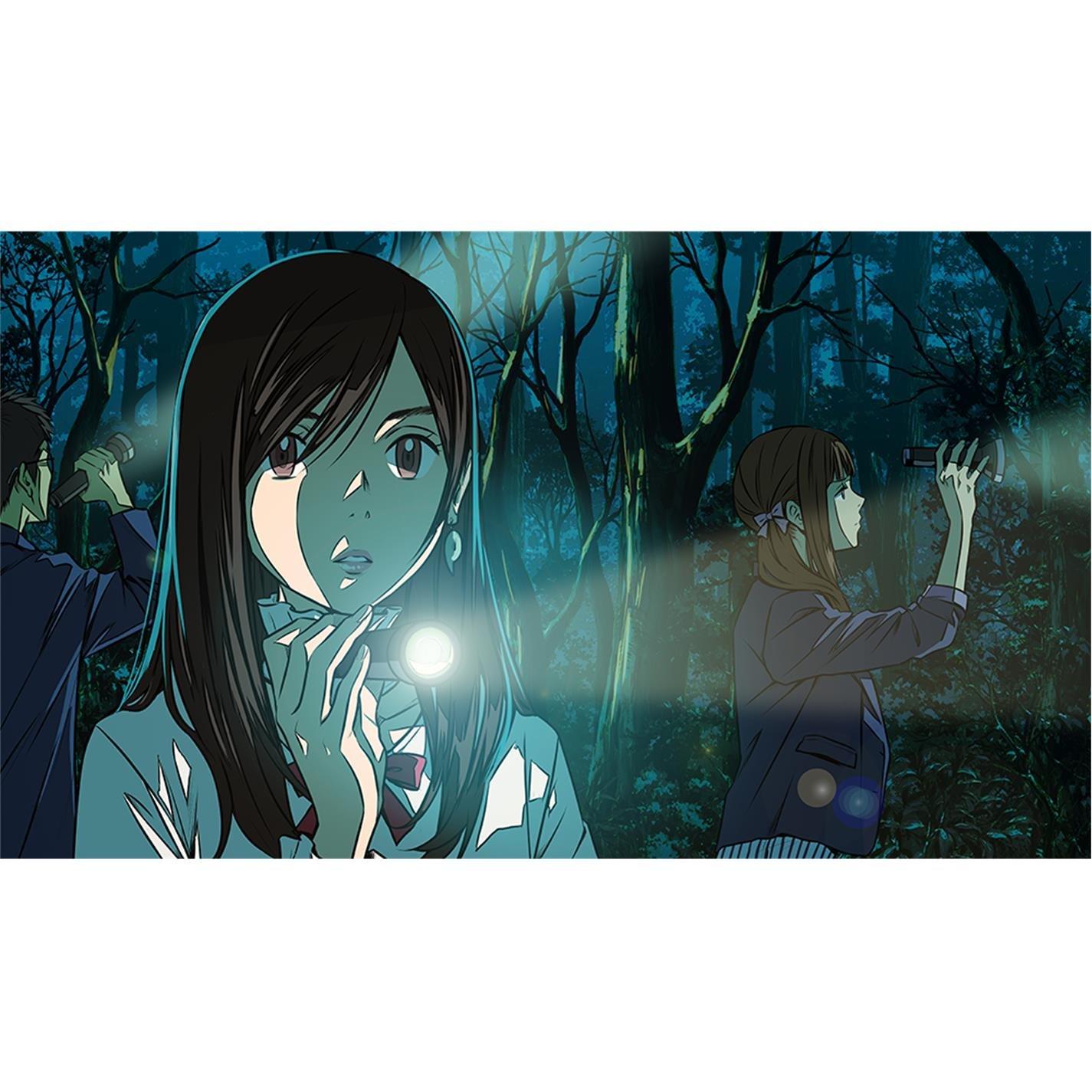 Pqube GAME Root Film